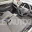 Suzuki Wagon R 2014г