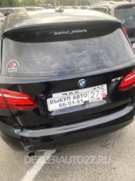 BMW 2-series 2017 1