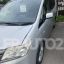 NISSAN SERENA 2013