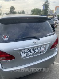 Toyota Ipsun 2001 2