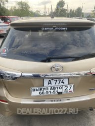 Toyota wish 2015 2