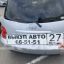 Toyota IST 2005