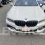BMW 740e hybrid 2016