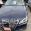 Toyota crown 2015