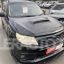 Subaru forester 2009
