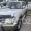 Tlc prado 1998