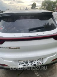 CHERYTYGO 7 pro max 2022 3