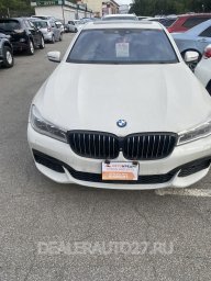 BMW 740e hybrid 2016 0