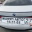 BMW 740e hybrid 2016