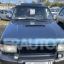 Isuzu bighorn 1997