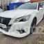 Toyota Crown ATHLETE S 2014г 2.5 гибрид