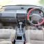 Mitsubishi Chariot 1993г 2л  4вд