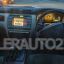 Toyota Crown 3.0 Mild Hybrid