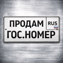 В585СТ27 0