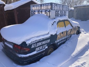 Волга 3110 2000г 2.4л 0