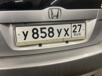 У858УХ27 0
